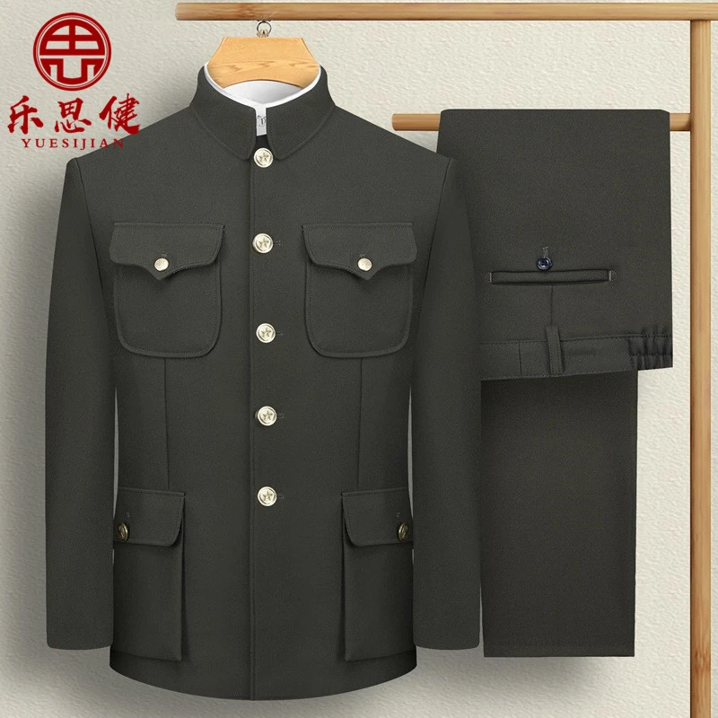 军绿中山装男套装中老年中山服老年人衣服春秋冬爷爷爸爸老人服装