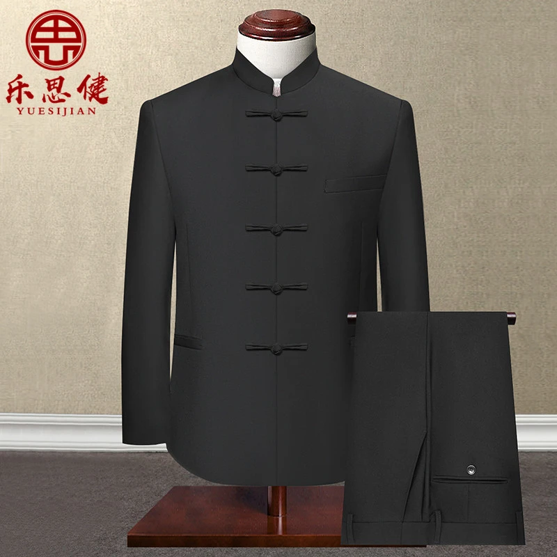 男士盘扣中山装套装商务青年修身西装男中华立领中国风西服两件套