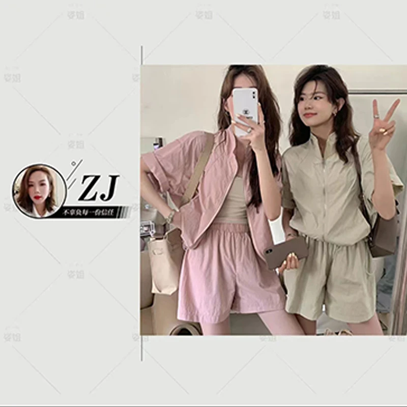 2024防晒甜美奶乖套装小个子减龄短袖外套短裤运动休闲两件套