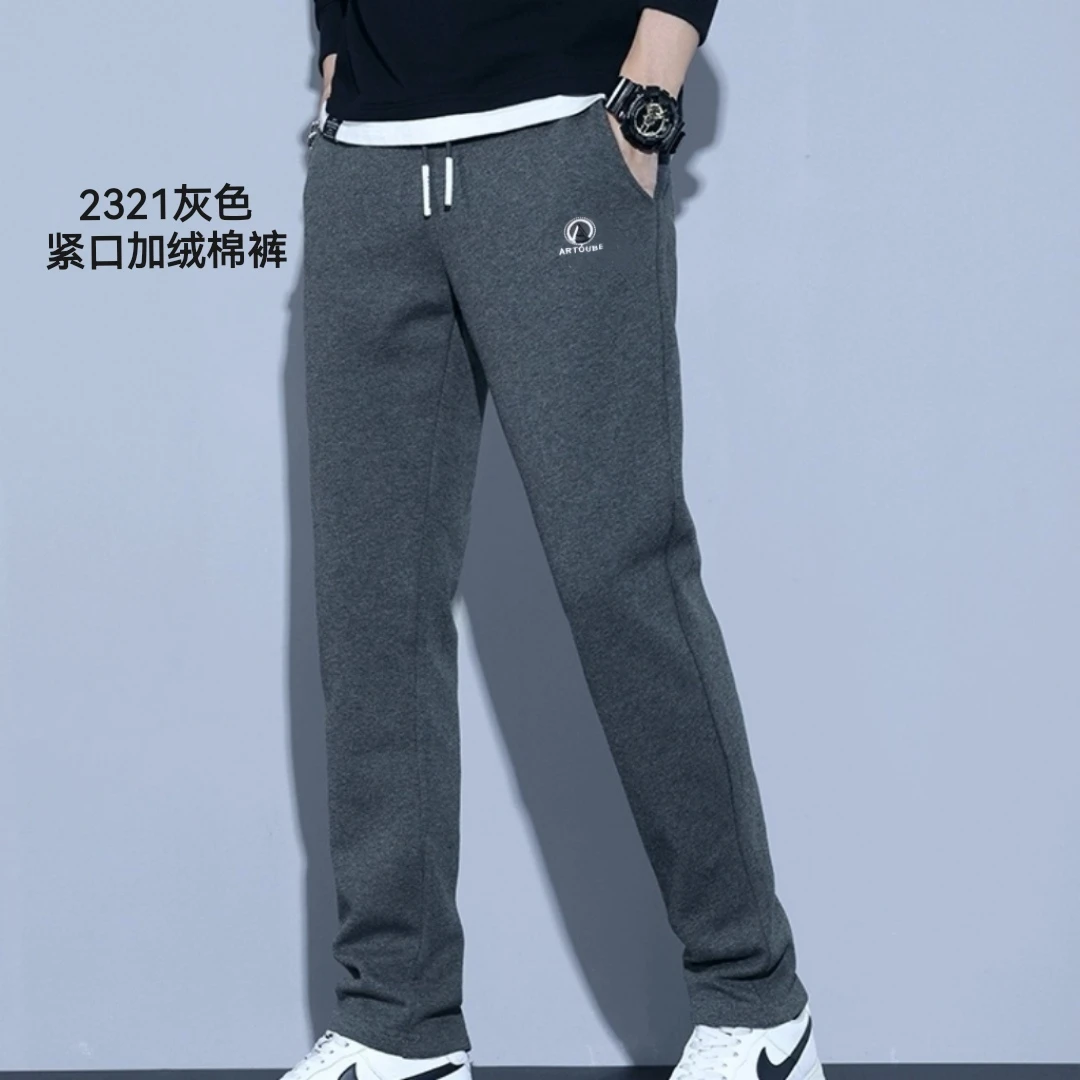 男士休闲裤加绒加厚棉裤直筒紧口我2023新款保暖冬季卫裤时尚百搭