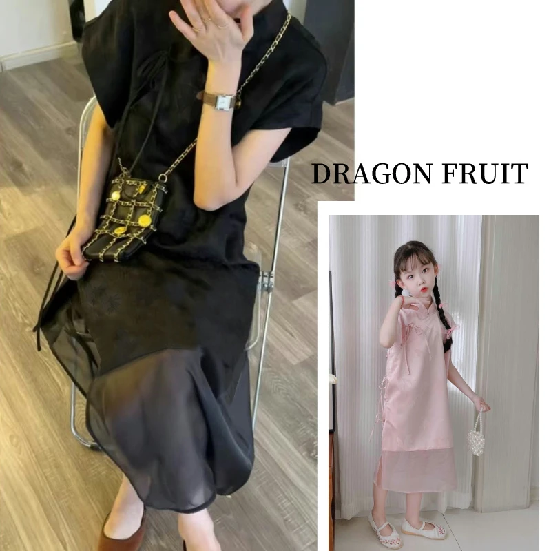 （夏款青仓）气质款改良新中式旗袍夏季新款儿童亲子装