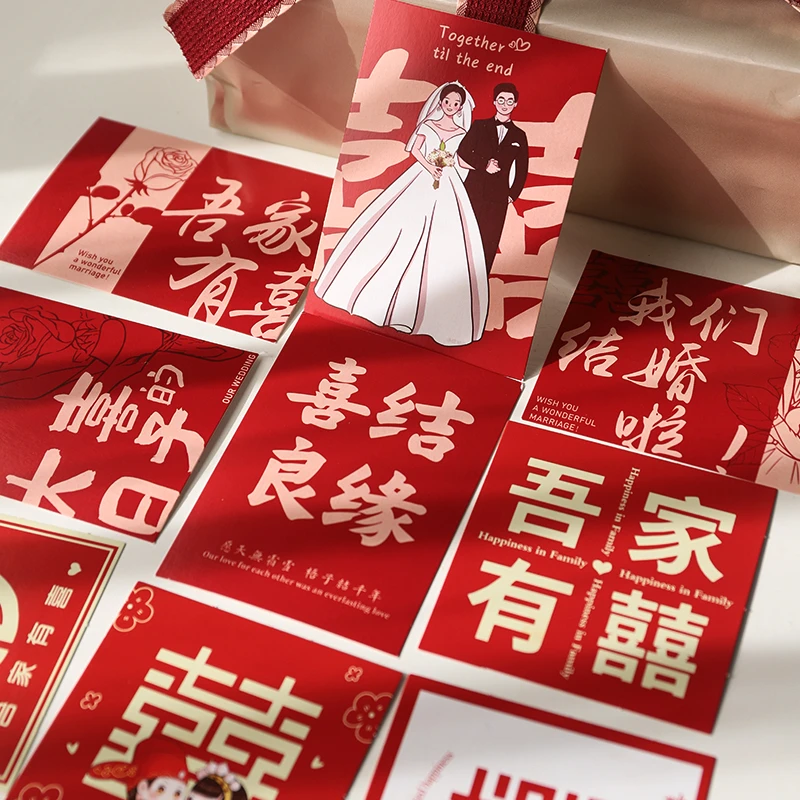 吾家有喜方形卡片订婚婚礼鲜花花束贺卡吊牌装饰花店用品资材