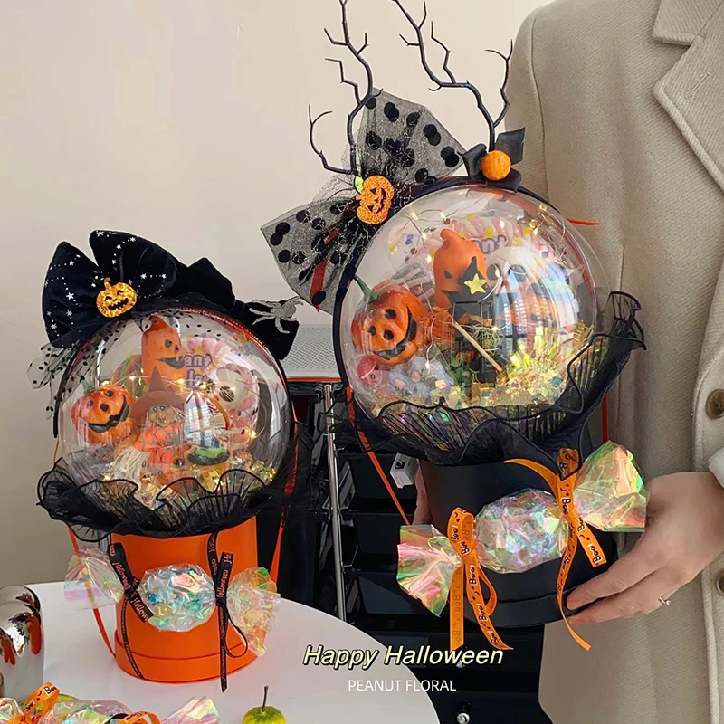 万圣节南瓜蝙蝠发箍抱抱桶手工diy波波球花束材料花店用品资材