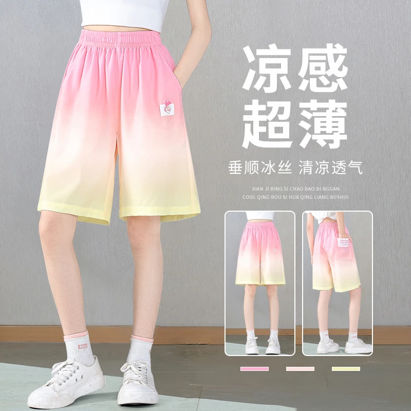 女童裤子夏季薄款儿童运动裤冰丝短裤2024新款夏装大童五分裤速干