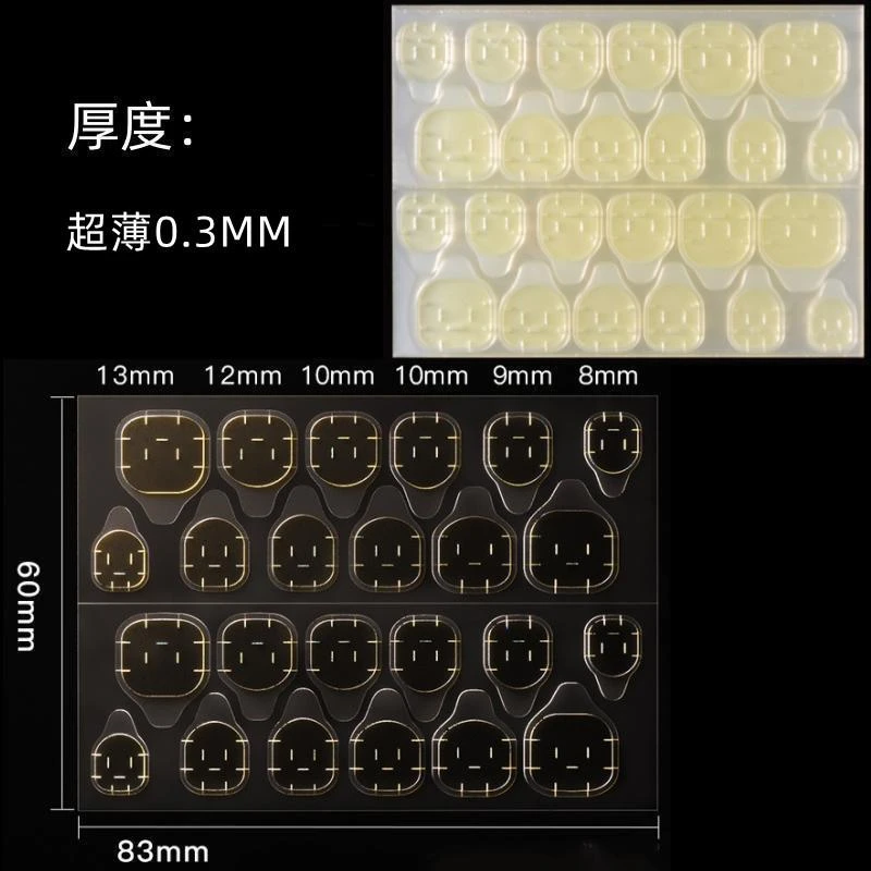 （编号：401-500）喷绘穿戴甲带梗发货需补3油费（不补邮费发果冻胶）