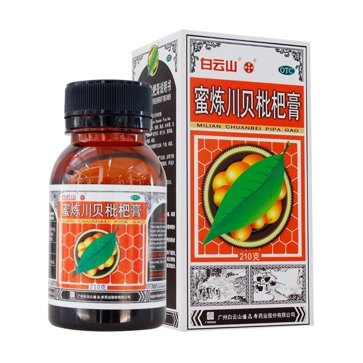 潘高寿 蜜炼川贝枇杷膏 210g 清热润肺 止咳平喘 理气化痰 咳嗽 痰多 胸闷 咽喉痛痒 声音沙哑
