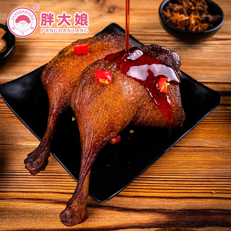 《烤鸭腿赠品》计量称重1包120g左右原味香辣即食开袋