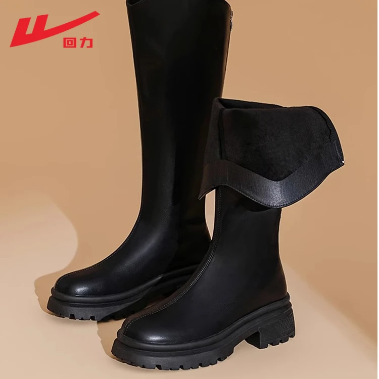 回力马丁靴女款长靴女2025新款靴子秋冬爆款女款小香风高筒骑士靴