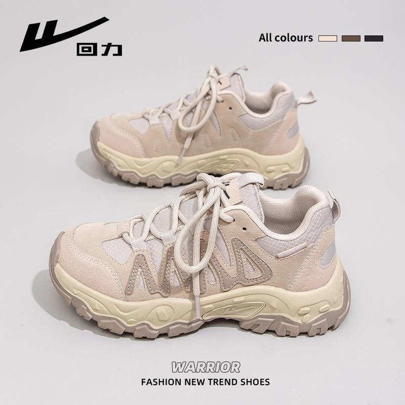 回力女鞋户外徒步鞋2025新款秋季百搭运动鞋男士轻便厚底户外跑鞋