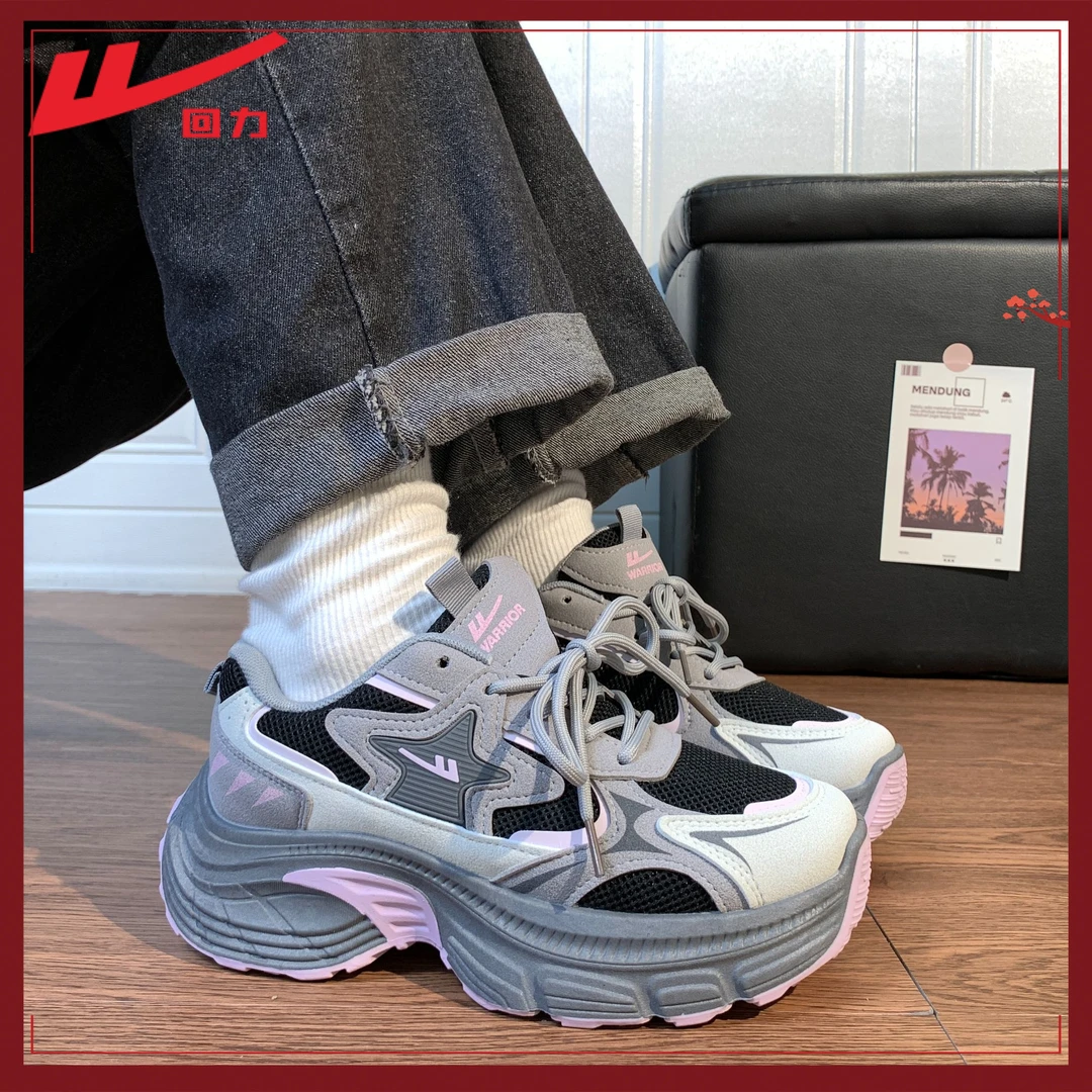 回力厚底增高老爹鞋女2025秋季新款学生百搭小众休闲时尚舒适潮鞋