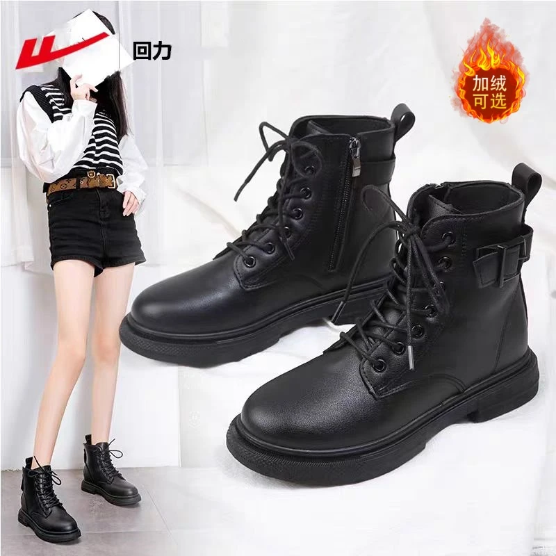 回力2025爆款超火女鞋马丁靴英伦风靴子潮流时尚百搭学生秋冬加绒