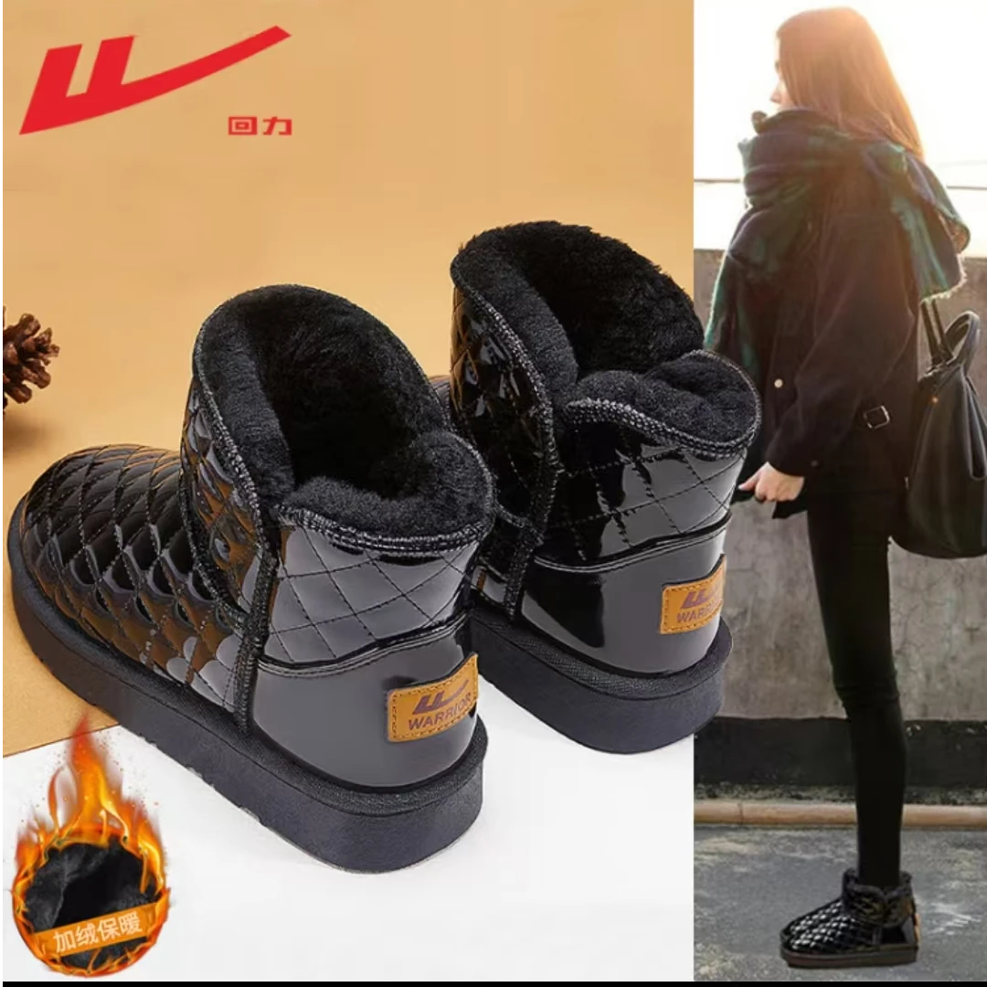回力雪地靴女2025新款冬季加绒加厚保暖外穿面包鞋皮面防水百搭