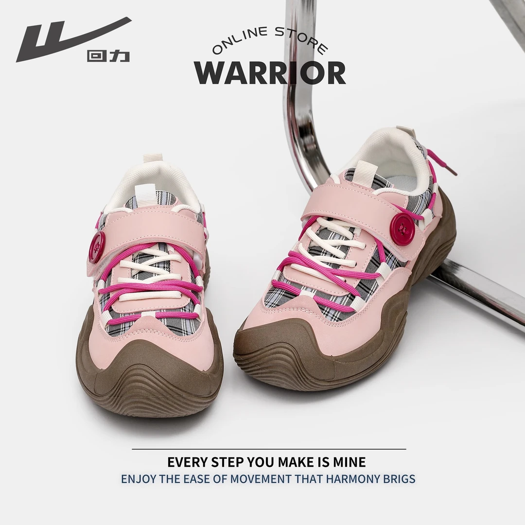 回力丑萌老爹鞋女2024秋季新款可爱厚底百搭登山鞋休闲运动鞋小众