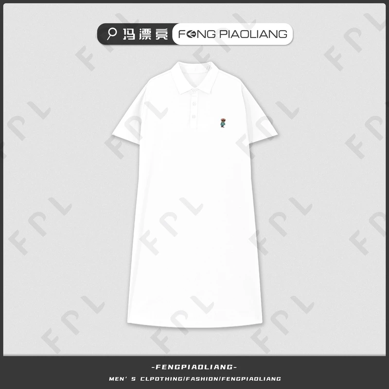 【高尔夫】夏季新款潮流简约柒A凉感科技亲肤女款长裙POLO衫15569