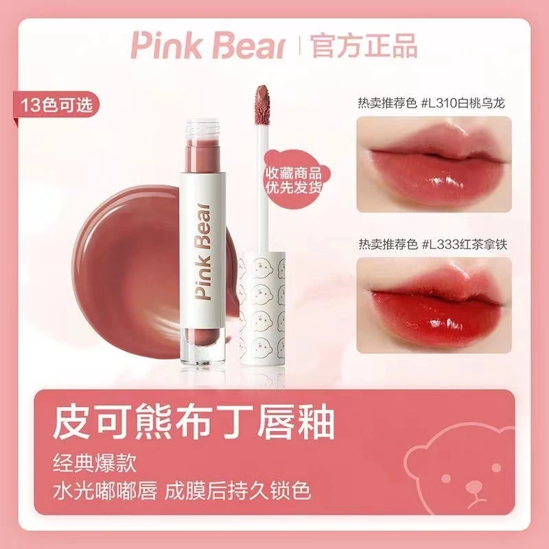 pink唇釉L310皮可/熊镜面水唇釉布丁口红滋润rnw学生伪素颜