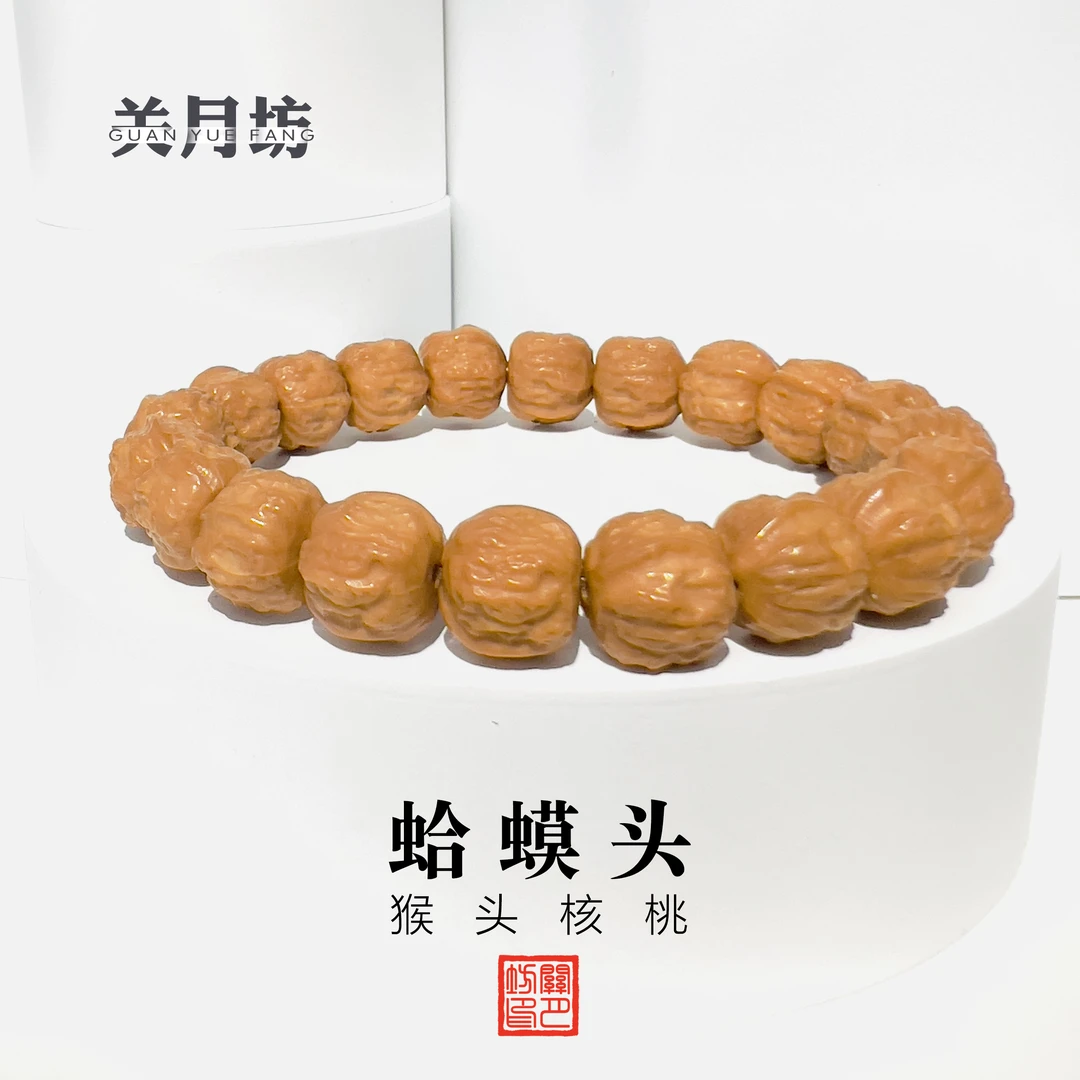 【关月坊】金蟾蛤蟆头11+mm 猴头核桃 七代深雕工艺 老树籽文玩好物