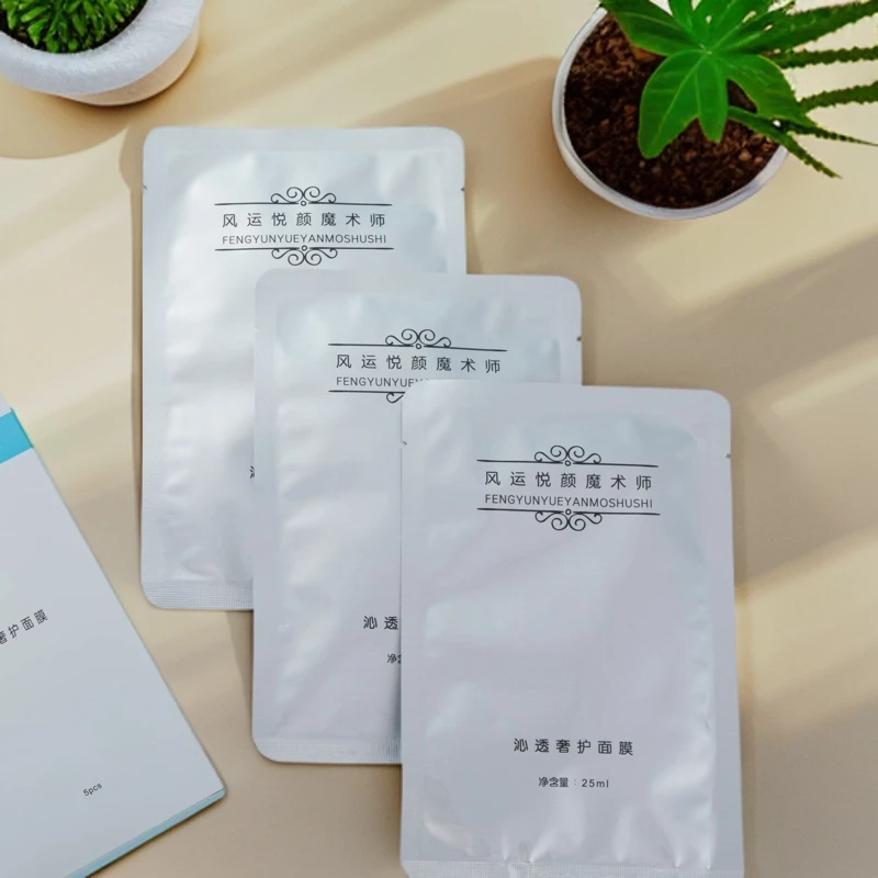 风运悦颜魔术师沁透奢护面膜保湿补水水感护肤修护紧致舒缓面膜