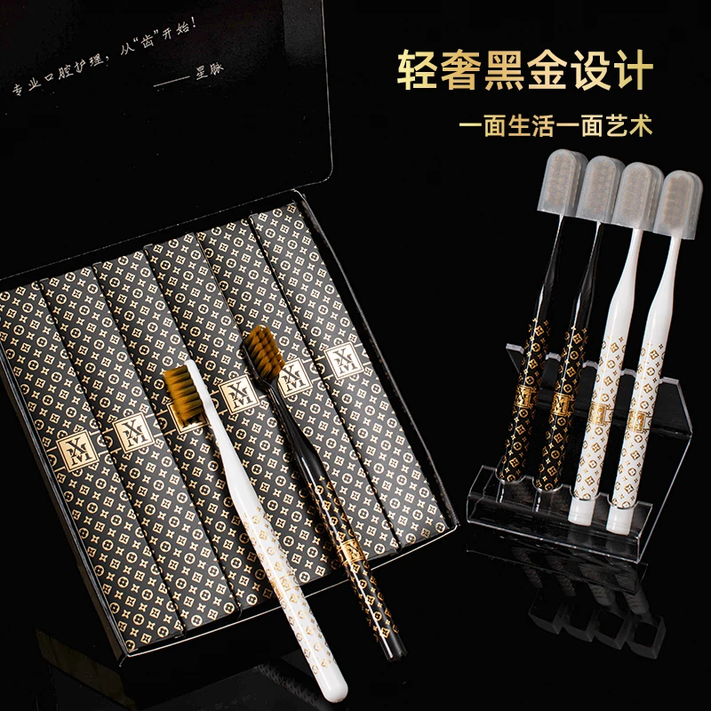 【中海107号仓】XINGMAI黑金牙刷礼盒6支装-2013 宽头软毛呵护牙龈