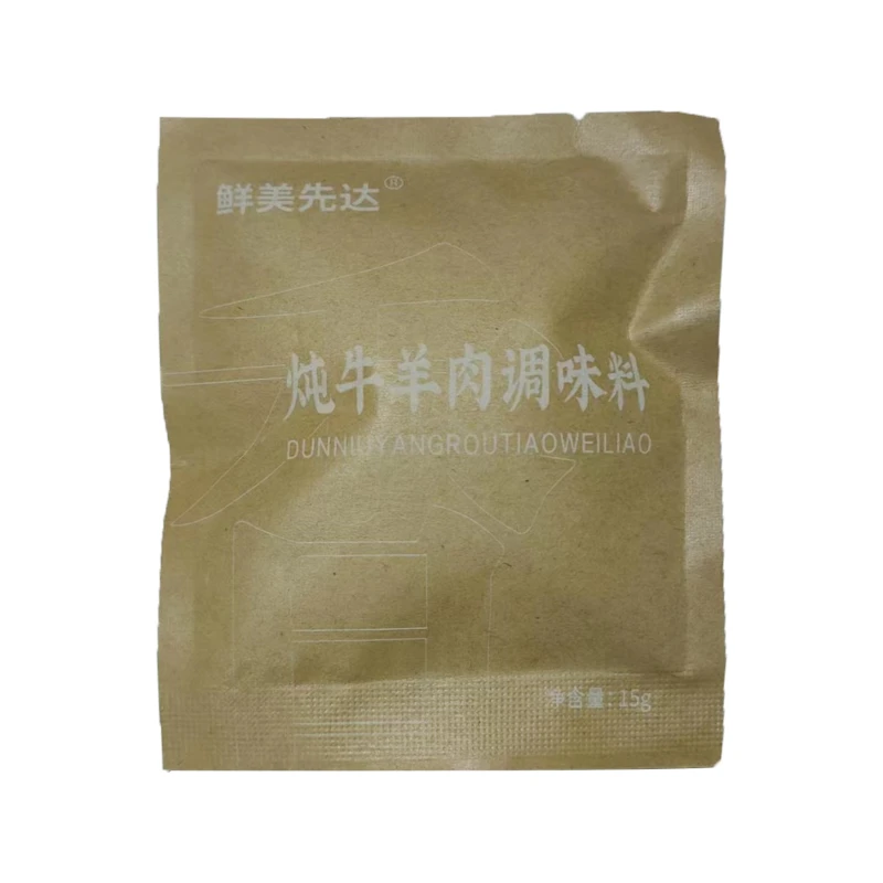 炖牛羊肉料包