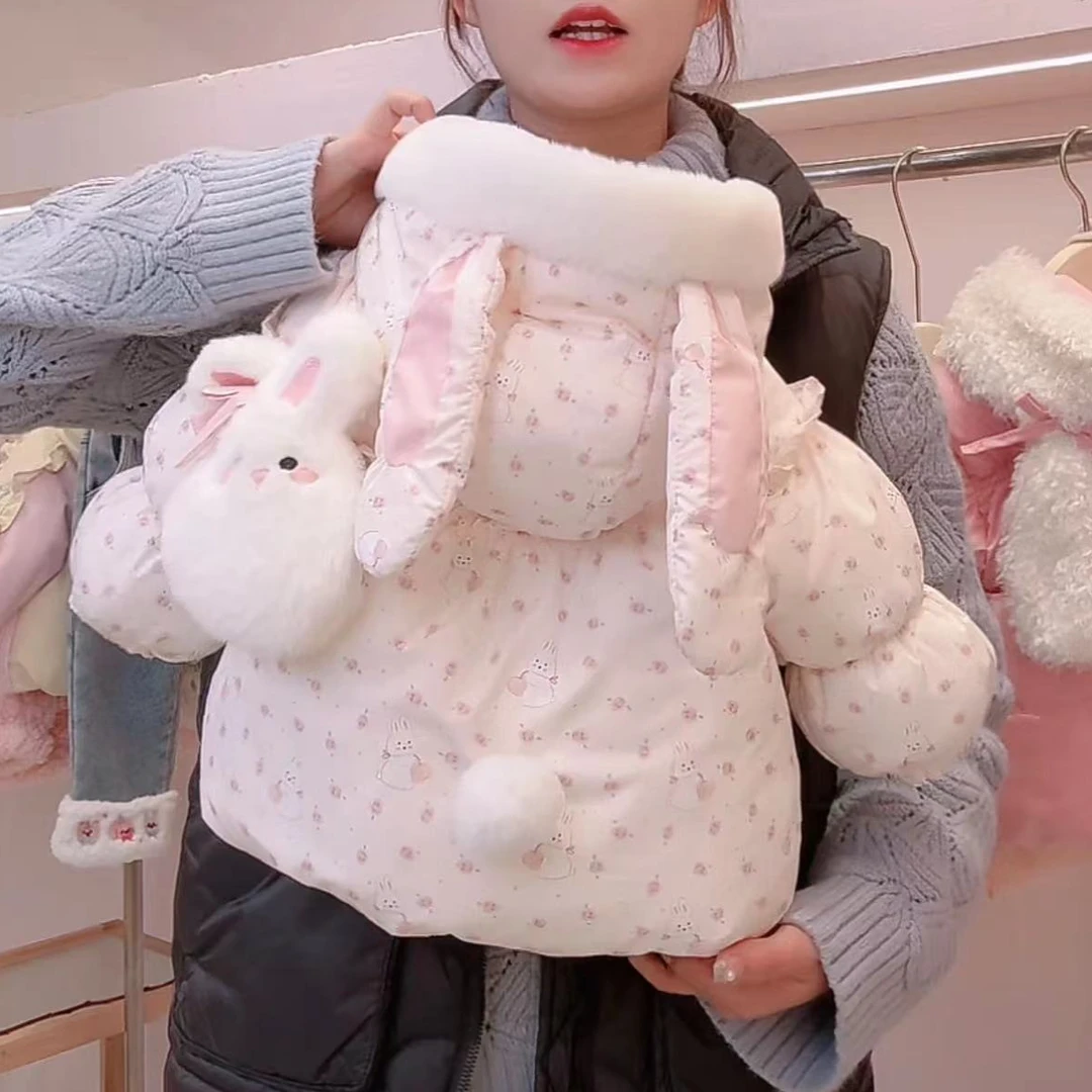 X1195冬季新款洋气可爱加绒加厚女童小兔兔连帽棉服女宝冬款棉衣