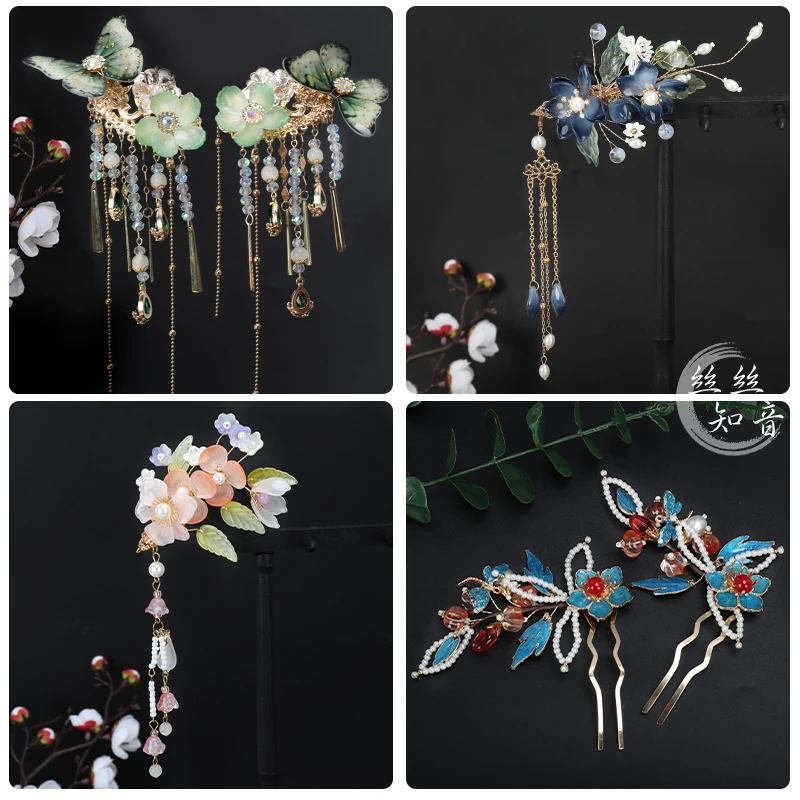 古风汉服假发头饰女超仙流苏发饰古装全套百搭仙女风日常古风假发