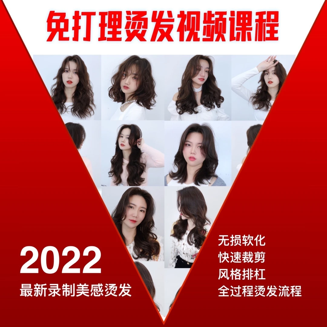 曙光美学2022年线上视频课程【拍完后可联系客服进辅导群】