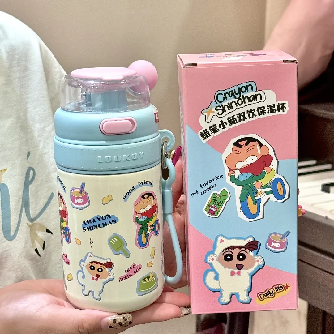 蜡笔小新保温杯女高颜值双饮杯学生上学专用吸管水杯可爱防摔JK