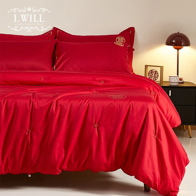 I-Will/艾维高档全棉提花蚕丝子母二合一被大红色喜被春秋被冬被