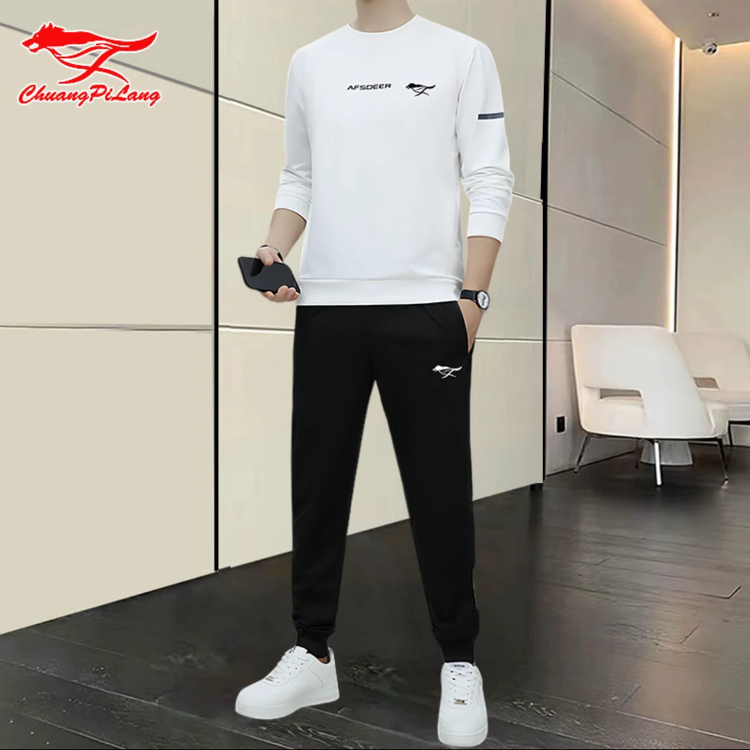 品牌特卖男士套装长袖时尚百搭宽松春秋季圆领加绒可选套装男