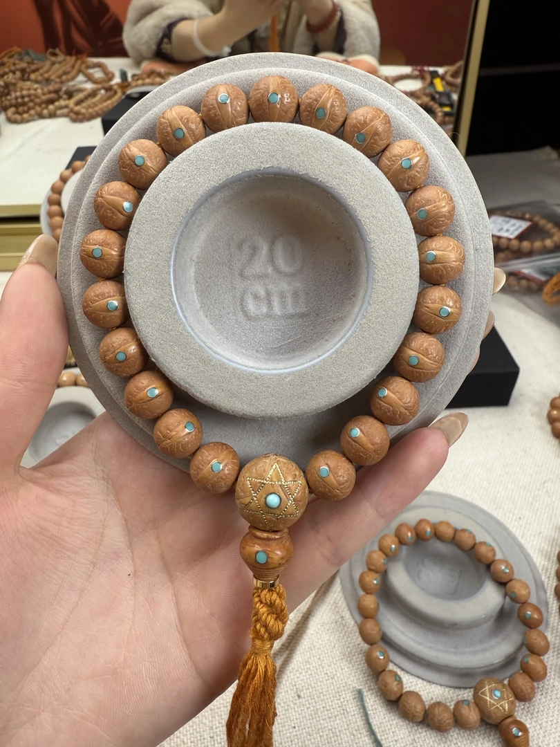 11MM松 凤眼菩提