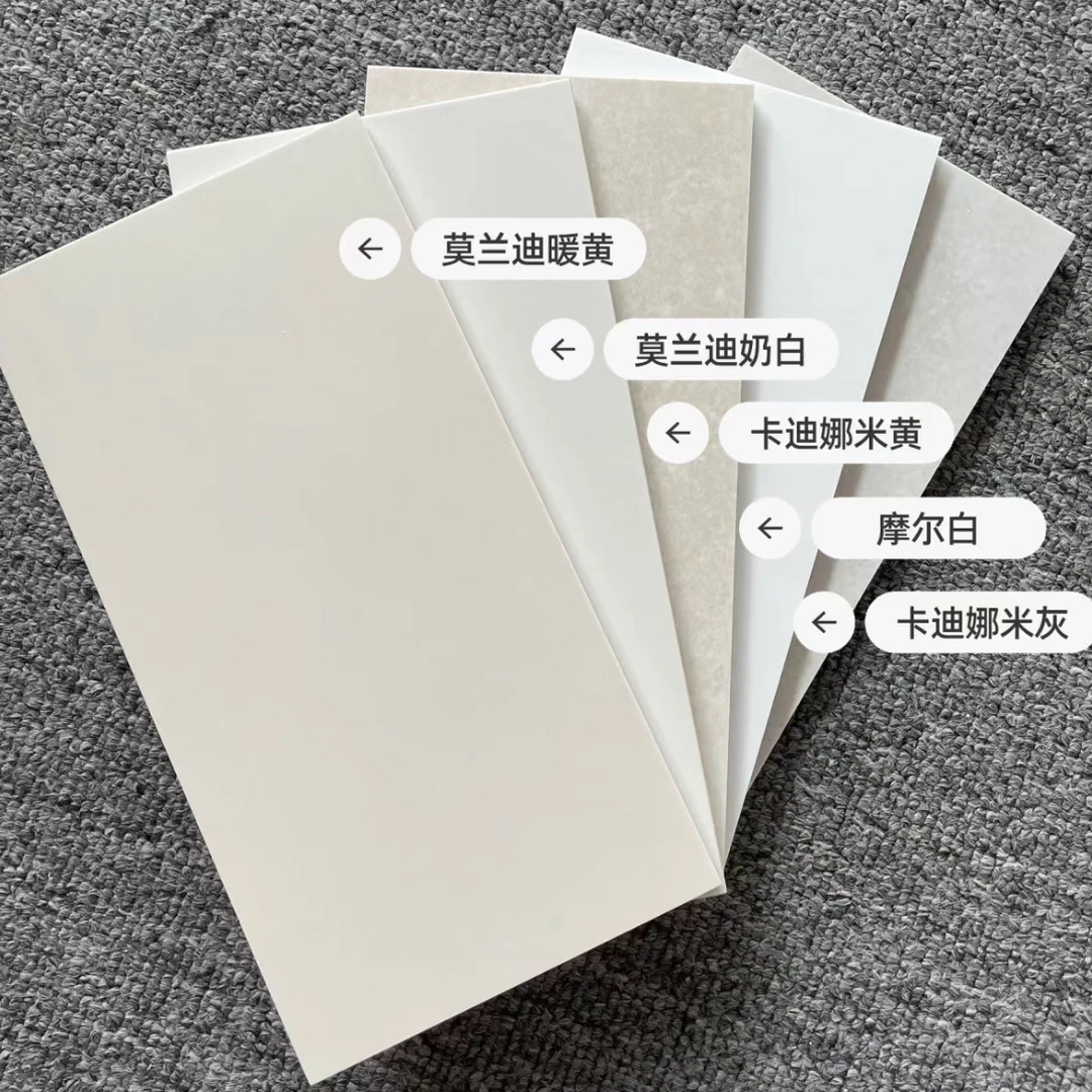 瓷砖样品免费（非直播间内拍下无效）包邮3片通体大理石亮光柔光砖