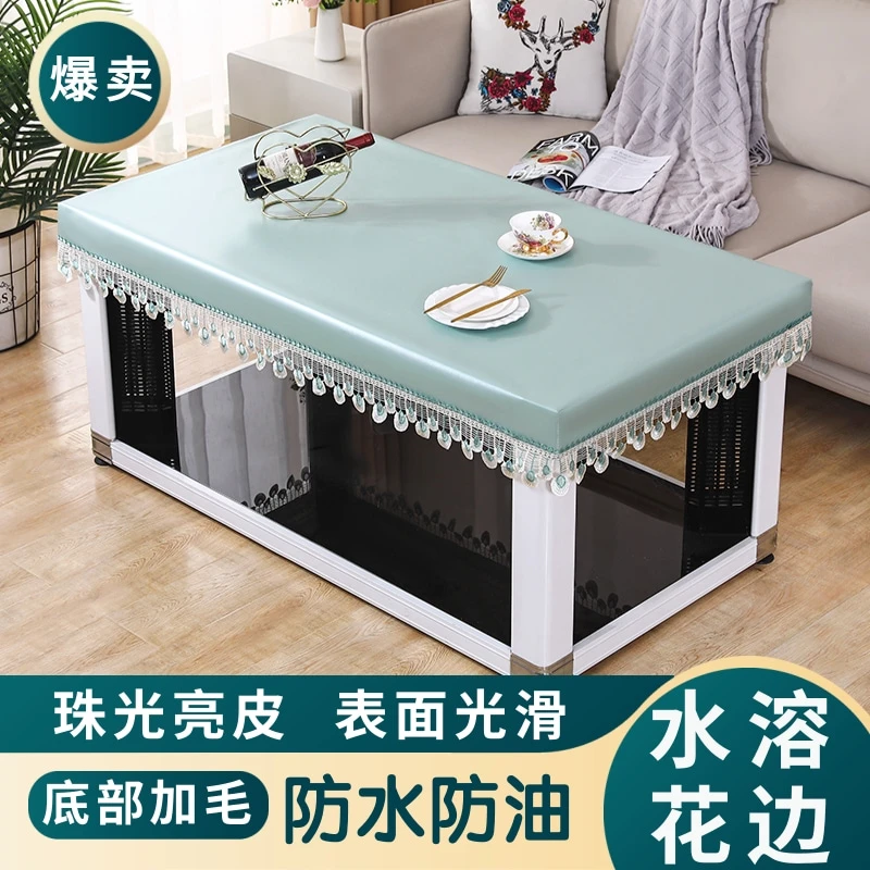 PU皮罩防滑防油长方形电暖茶几罩烤火桌罩正方形取暖桌罩防尘免洗