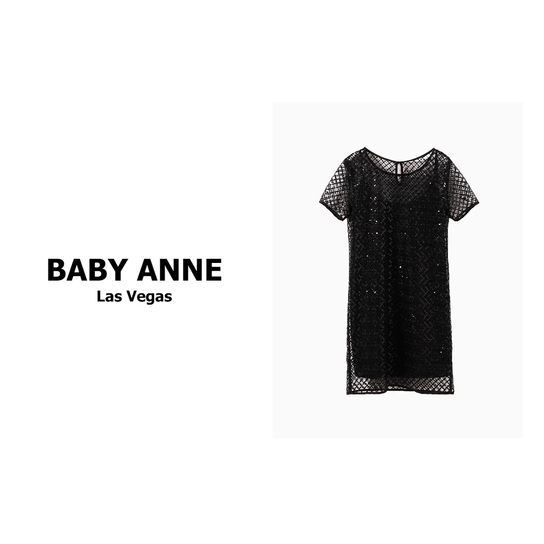 【大促一口价】-夏季亮片网纱连衣裙+吊带 PL232001