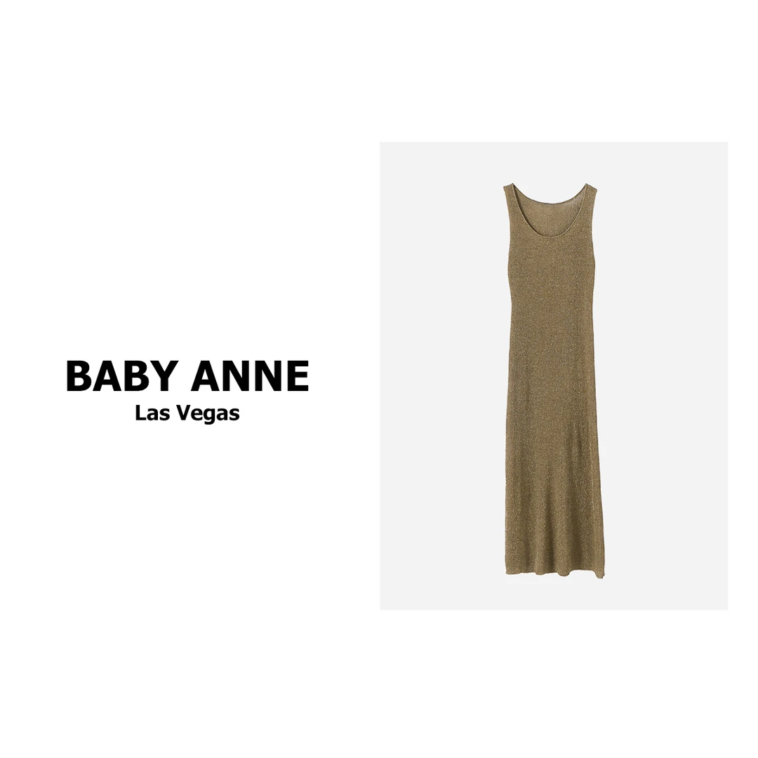 BABY ANNE意大Li闪闪纱迈阿密轻奢连衣裙PD231031