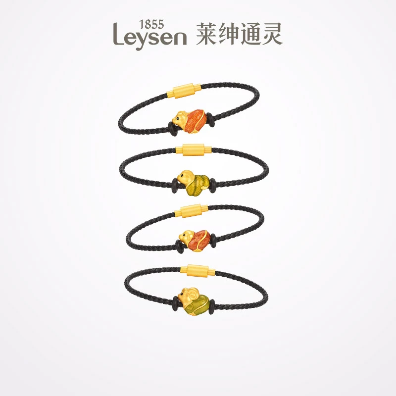 【莱绅通灵】十二生肖足金黄金手绳 多样性发一/赠黑绳