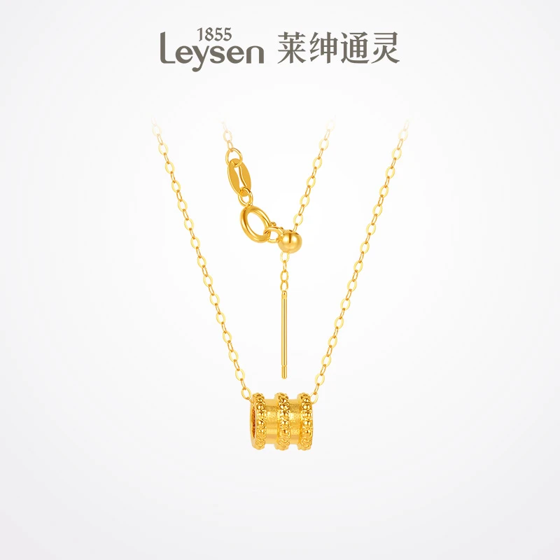 【莱绅通灵】小蛮腰足金吊坠/赠银链金重约0.17g