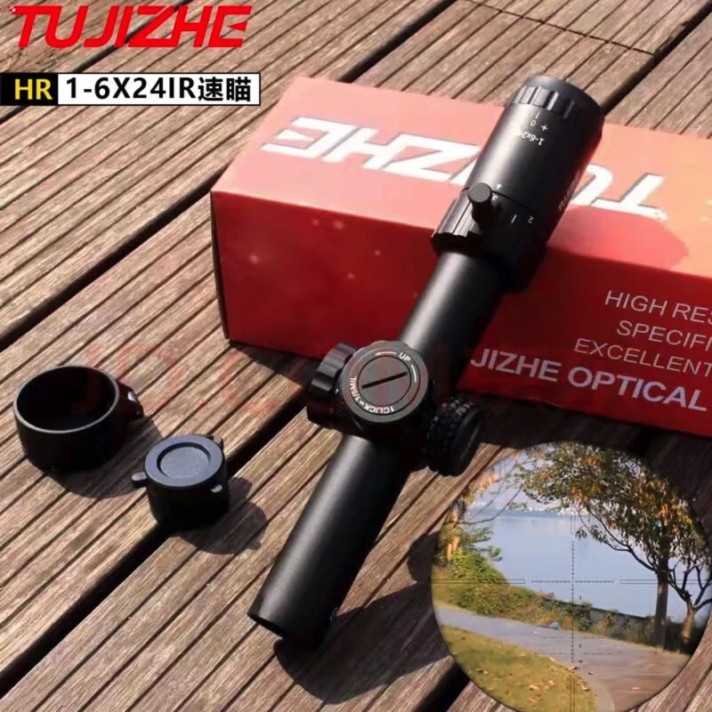 突击者HR1-6×24IR瞄准镜玻璃板风偏分化高清抗震十字瞄准望远镜