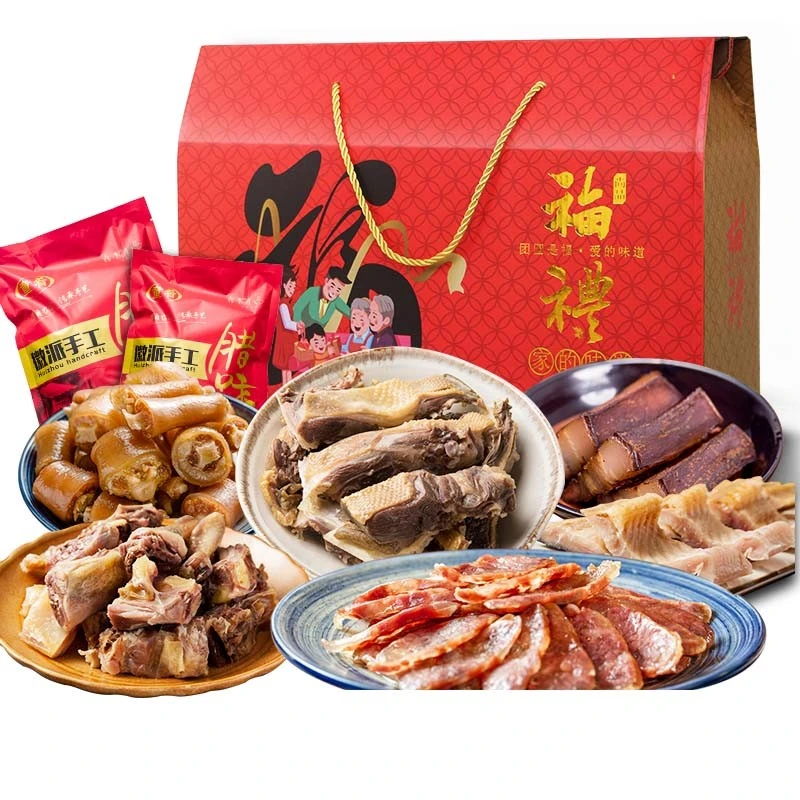 年货礼盒套装2600g 咸货组合送礼 安徽特产农家传统腊味