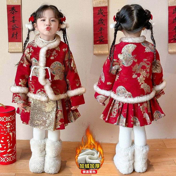 女童新年装冬季2025新款洋气儿童新中式加绒套裙小女孩红色拜年服