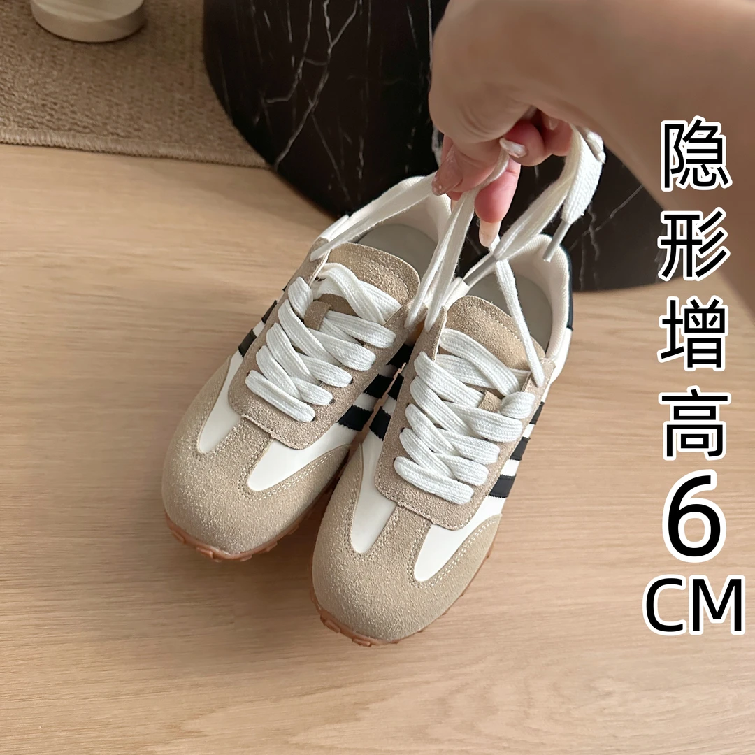 小个子内增高鞋美拉德拼色德训鞋女2024秋新款休闲松糕厚底小白鞋