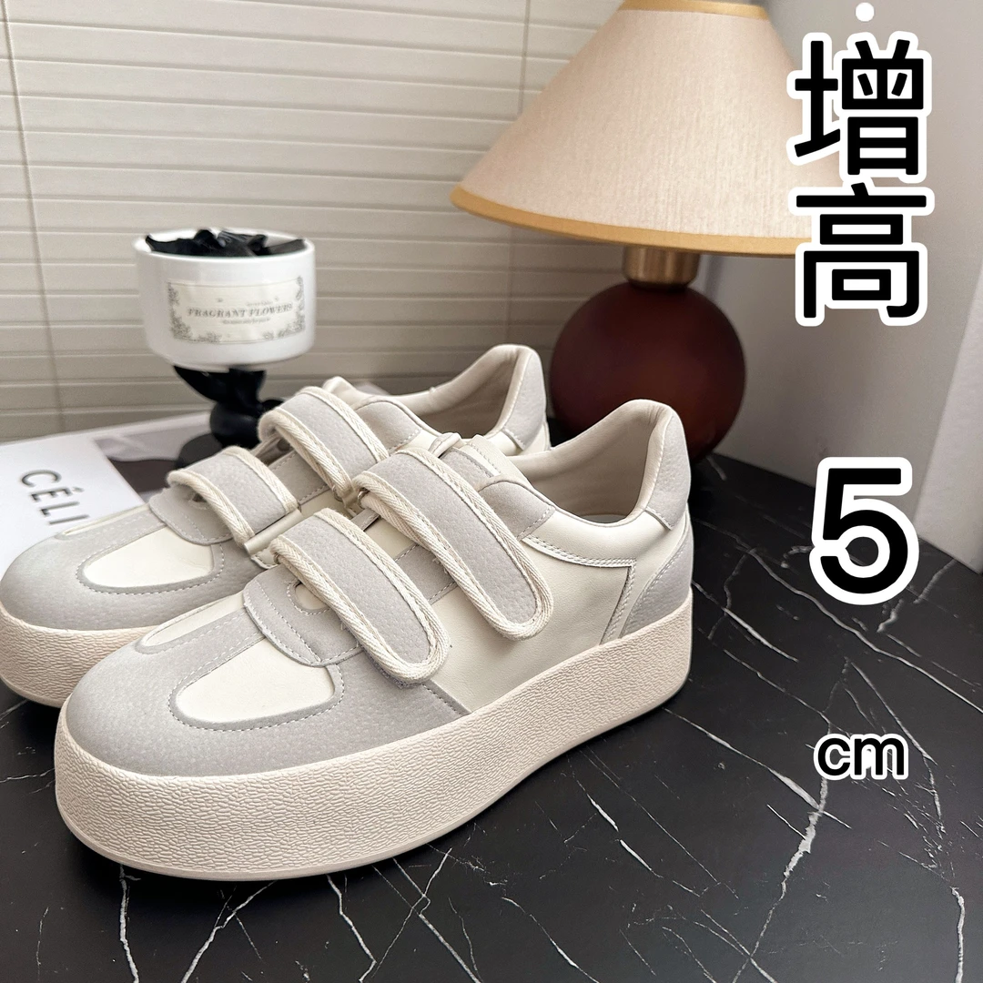 小个子增高5cm魔术贴内增高小白鞋女24秋季新款百搭厚底德训板鞋