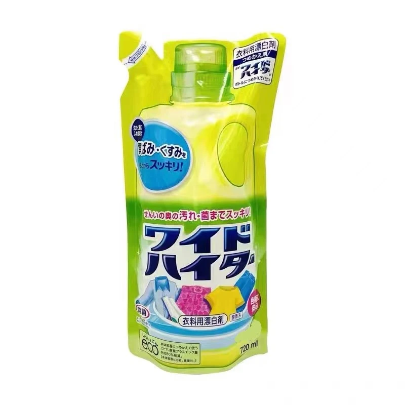 日本进口彩漂洗衣液 家用让白衣更白去黄去渍去污增艳增白柔顺