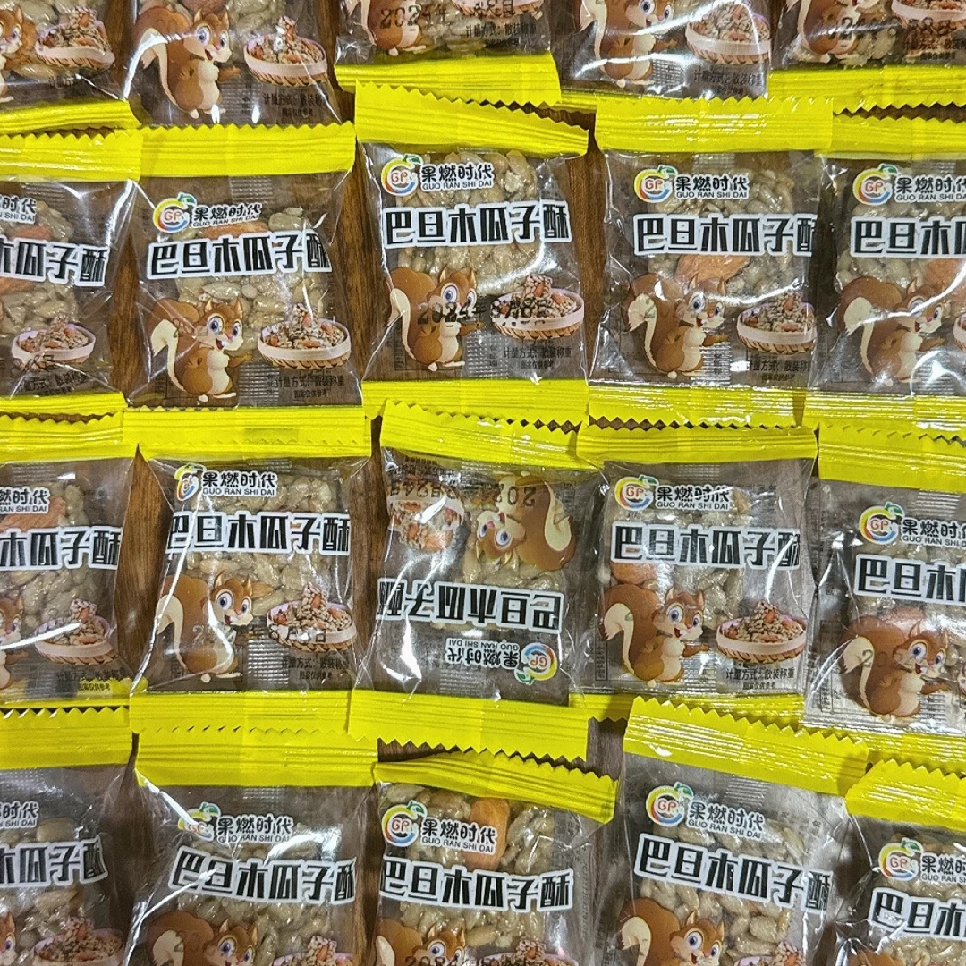 【拍下发120包】巴旦木瓜子酥鲜香酥脆老少皆宜
