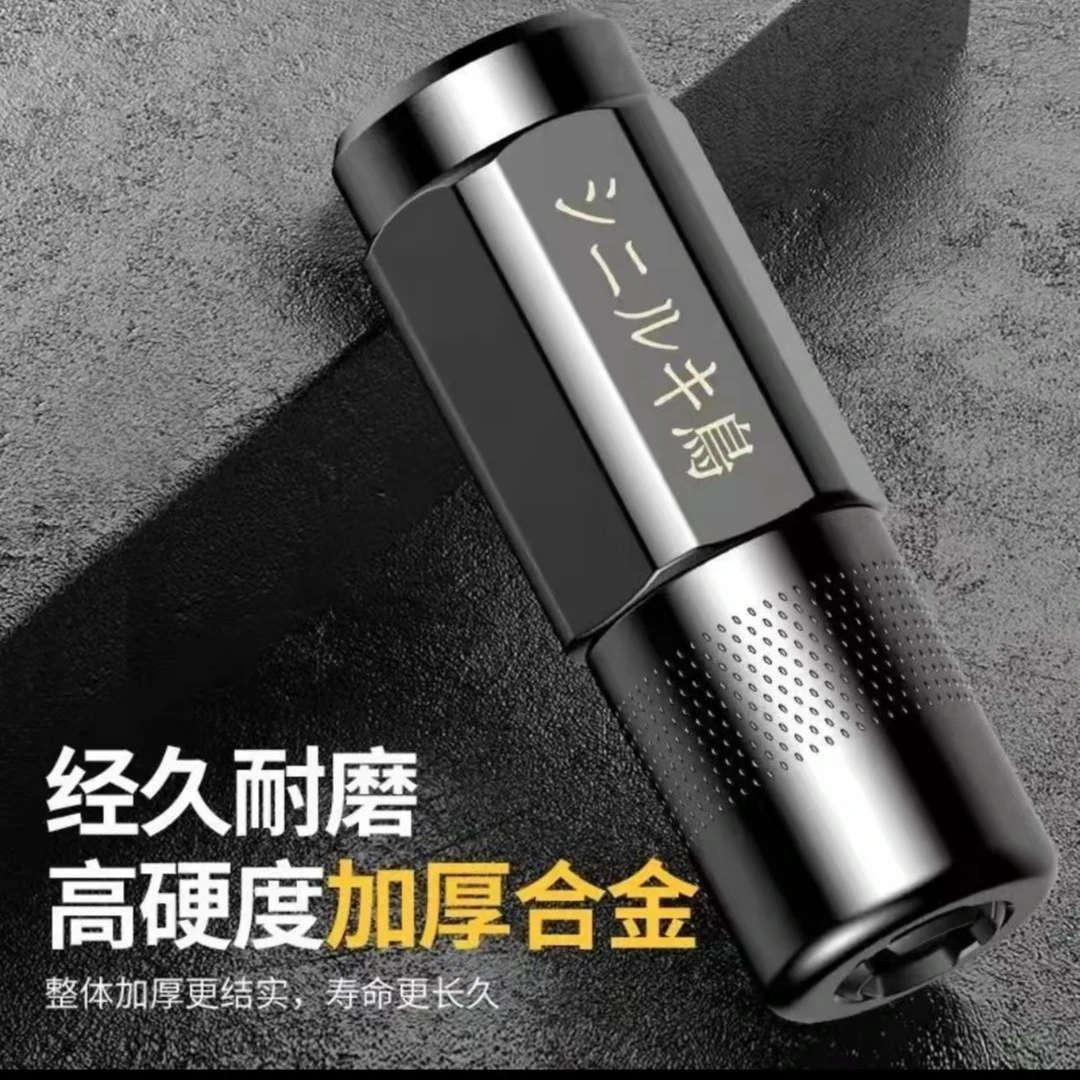 高端进口黄油枪头平嘴通用万能黄油嘴平头油枪嘴平咀高压枪嘴防爆