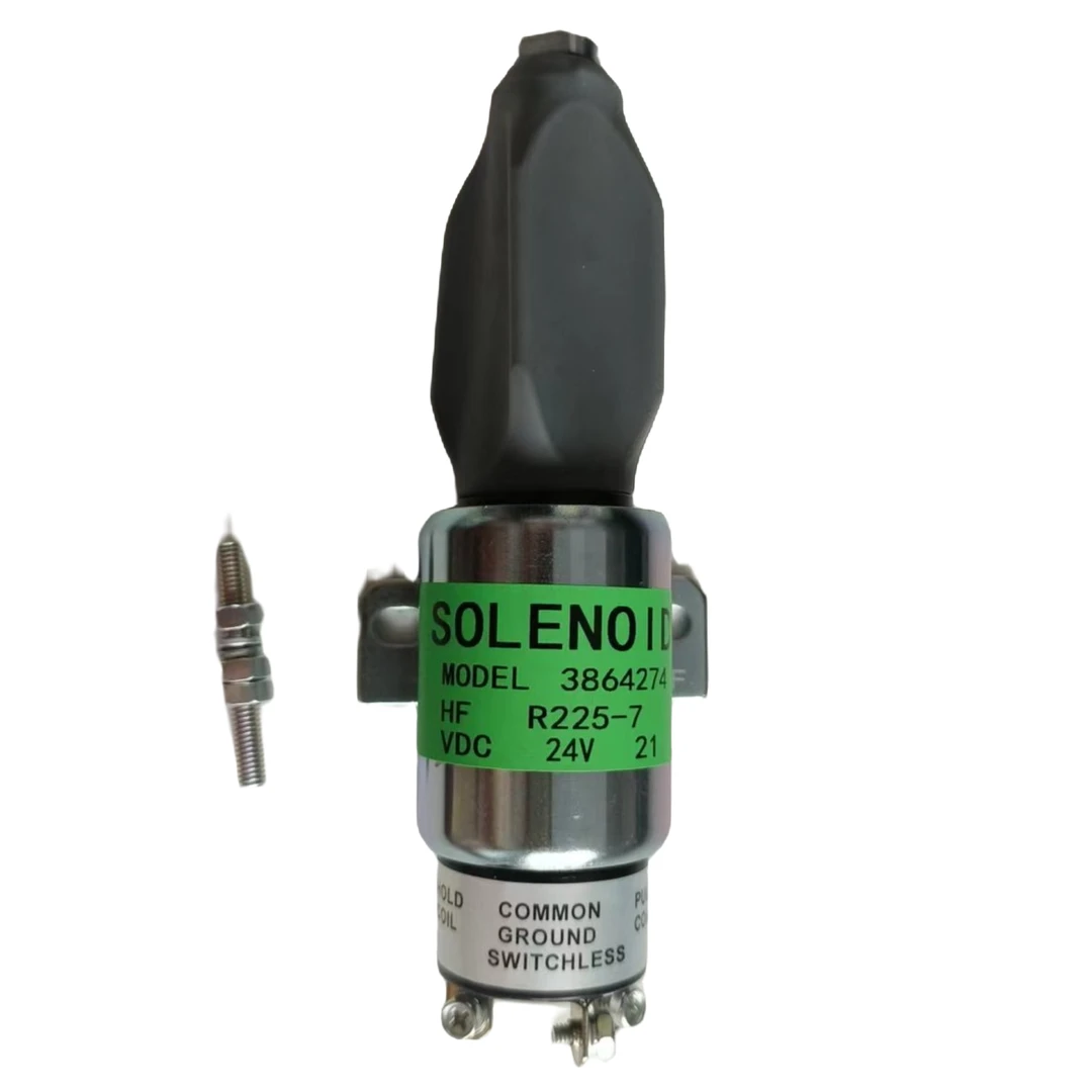 现代挖掘机配件 现代R150轮挖/R225-7/200/215-9熄火开关电磁阀