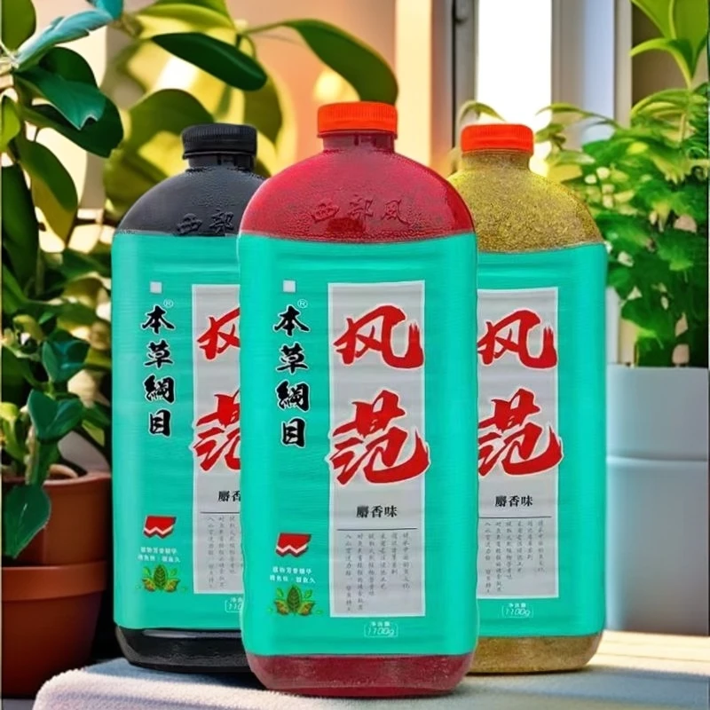 无品牌本草纲目风范麝香酒米底窝料野钓鲫鱼鲤鱼窝米药王米颗粒窝