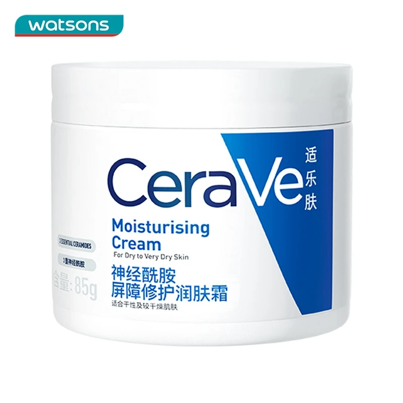 【达人专属】适乐肤C霜润肤霜面霜85克保湿神经酰胺润肤露修护屏障