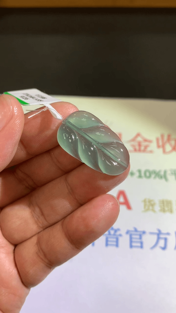 【闪购商品】定制翡翠未镶嵌毛货-不退不换-多样性