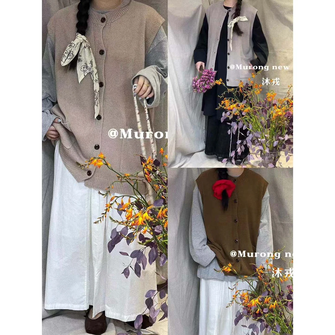 叨叨推荐款 MR#8209#马甲开衫（冬季新款）FL