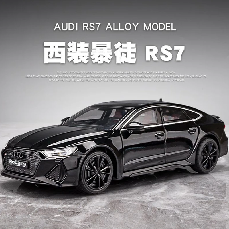 奥迪RS7 合金材质仿真车模型 六门可开 声光回力 当摆件 送礼物